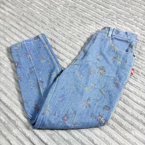 Vintage  Braxton Stretch girls all over floral print denim jeans,‎ size 7